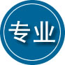 江安专业道路救援