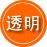 江安救援费用合理