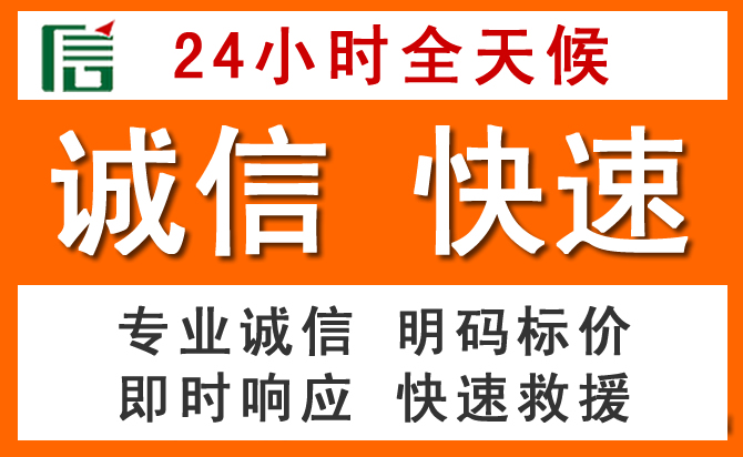 如何制定合理价格策略缓解江安道路救援售后压力